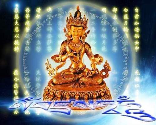 地藏王菩薩 066.jpg