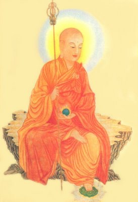 地藏王菩薩 125.jpg