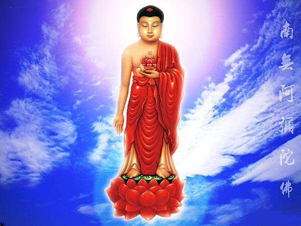 阿彌陀佛046.jpg
