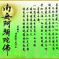 p27方29.jpg