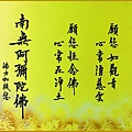 p81方33.jpg