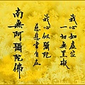 p86方57.jpg