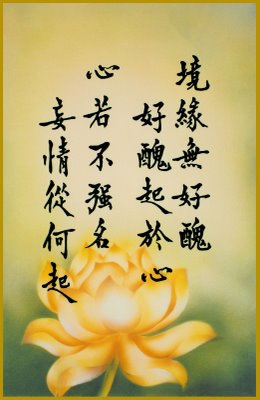 p98方直01.jpg