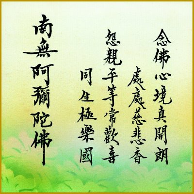 p119正方19.jpg