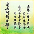 p119正方19.jpg