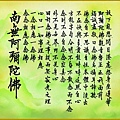 p117方09.jpg