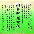 p120方21.jpg