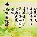 p137方83.jpg