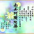 p160方10.jpg
