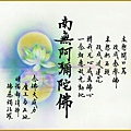 p163方28.jpg