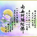 p161方07.jpg