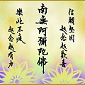 p165方37.jpg
