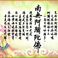 p166方11.jpg