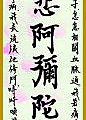 p168長25.jpg
