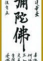 p169長21.jpg
