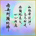 p172正方08.jpg
