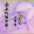 p174方94.jpg