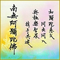 p176正方11.jpg