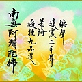 p179方84.jpg