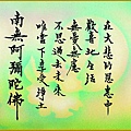p182方81.jpg