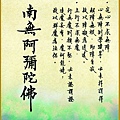 p180方長02.jpg