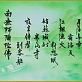 p181方橫04.jpg