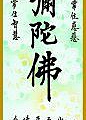 p184長15.jpg