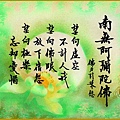 p183方60.jpg