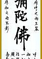 p187長26.jpg