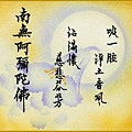 p190方59.jpg