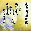p193方35.jpg