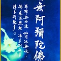 p200方長08.jpg