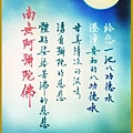 p199方直04.jpg