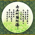 p211圓16.jpg