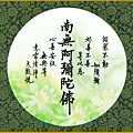 p218圓11.jpg
