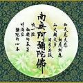 p219圓24.jpg