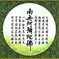 p222圓12.jpg