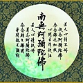 p223圓18.jpg