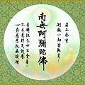 p227圓13.jpg