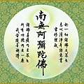 p226圓10.jpg