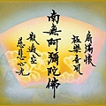 p230方87.jpg