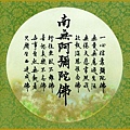 p237圓15.jpg