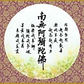 p236圓21.jpg