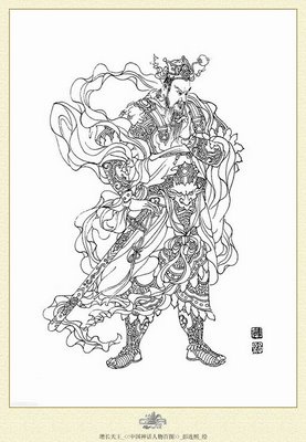 龍天護法076.jpg
