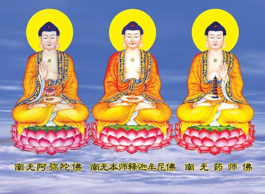 諸佛菩薩038.jpg