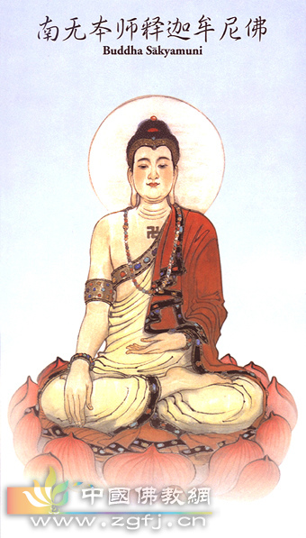釋迦牟尼佛 086.jpg
