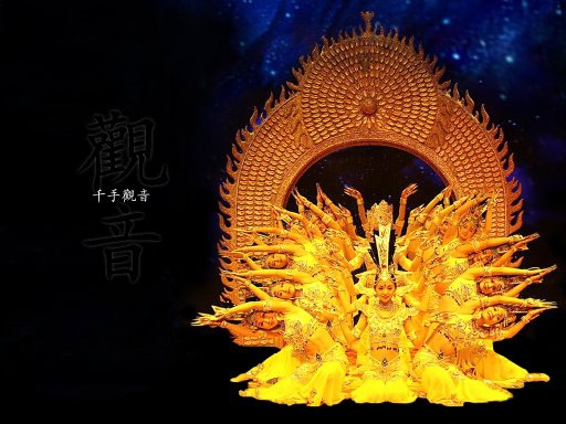 千手觀音02.jpg