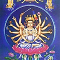 觀世音菩薩(千手千眼) 089.jpg