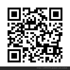 柿餅訂購專用QR CODE.jpg