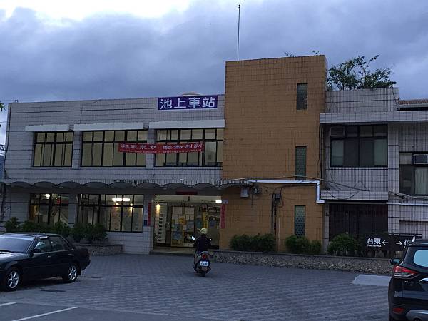 IMG_2385 IMG_2385